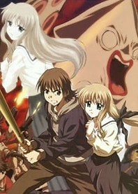 Poster for anime Twin Love 2