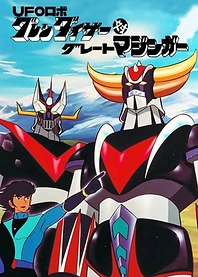 Poster for anime UFO Robo Grendizer tai Great Mazinger