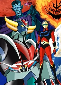 Poster for anime UFO Robo Grendizer