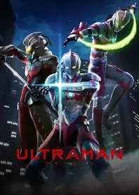 Poster for anime Ultraman