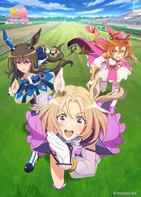 Poster for anime Uma Musume: Pretty Derby - Road to the Top