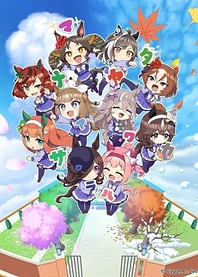 Poster for anime Umayuru: Full Gate!