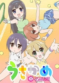 Poster for anime Usakame