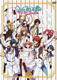 Poster for anime Uta no☆Prince-sama♪ Maji Love 2000%: Shining Star Xmas