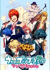 Poster for anime Uta no Prince Sama