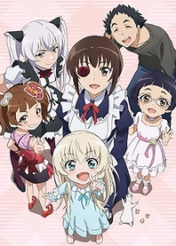 Poster for anime UzaMaid! My Maid Is Still Seriously Way Too Annoying...