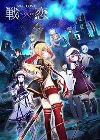 Poster for anime Val x Love