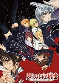 Poster for anime Vampire Knight