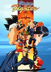 Poster for anime Virtua Fighter