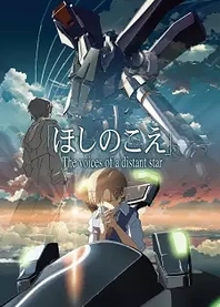 Poster for anime Voices of a Distant Star