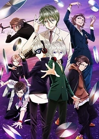 Poster for anime W'z: Hand Shakers with W'z