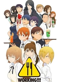 Poster for anime Wagnaria!!3