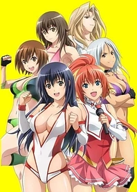 Poster for anime Wanna Be the Strongest in the World Specials