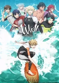 Poster for anime WAVE!! -Let's go surfing!!-