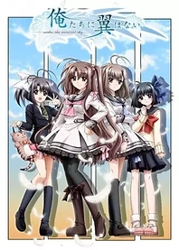 Poster for anime We Without Wings – Under the Innocent Sky