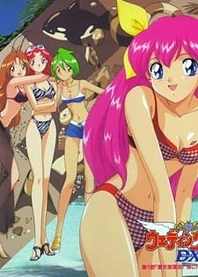 Poster for anime Wedding Peach DX