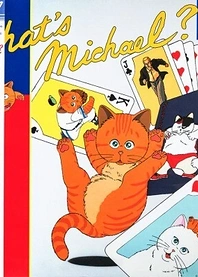 Poster for anime What's Michael? 2