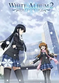 Poster for anime White Album 2