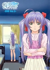 Poster for anime Wind: A Breath of Heart Specials