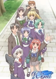 Poster for anime Wind: A Breath of Heart (TV)