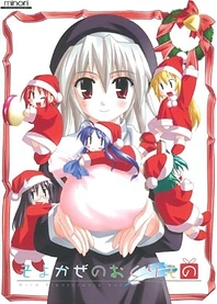 Poster for anime Wind: A Breath of Heart