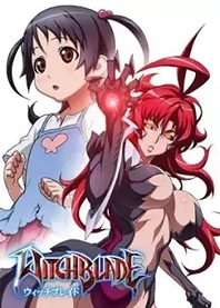 Poster for anime Witchblade