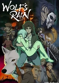 Poster for anime Wolf's Rain