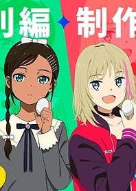 Poster for anime Wonder Egg Priority: My Priority