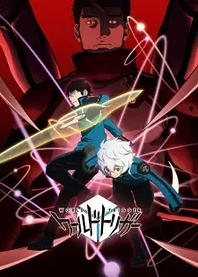 Poster for anime World Trigger 2nd Season