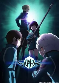 Poster for anime World Trigger 3rd Season