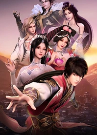 Poster for anime Wu Ying Three Thousand Paths