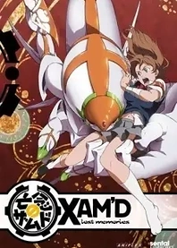 Poster for anime Xam'd: Lost Memories