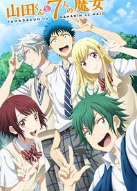 Poster for anime Yamada-kun and the Seven Witches OVA