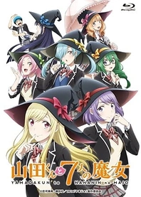 Poster for anime Yankee-kun na Yamada-kun to Megane-chan to Majo