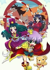 Poster for anime Yawaraka Sangokushi Tsukisase!! Ryofuko-chan