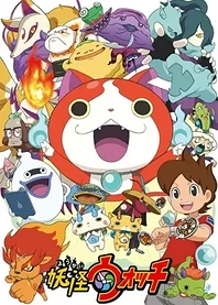 Poster for anime Yo-kai Watch
