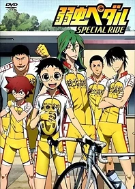 Poster for anime Yowamushi Pedal: Special Ride