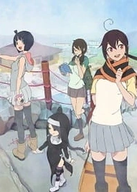 Poster for anime Yozakura Quartet: Tsuki ni Naku