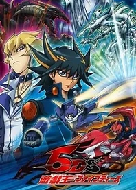 Poster for anime Yu-Gi-Oh! 5D's