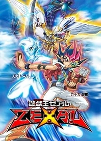 Poster for anime Yu-Gi-Oh! Zexal