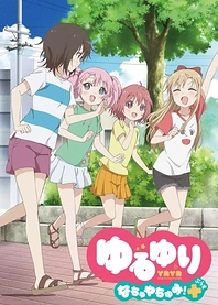 Poster for anime Yuru Yuri Nachuyachumi!+