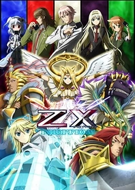 Poster for anime Z/X: Ignition