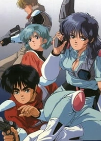 Poster for anime Zillion