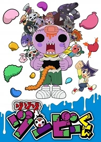 Poster for anime Zo Zo Zombie
