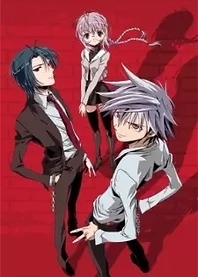 Poster for anime Zombie-Loan