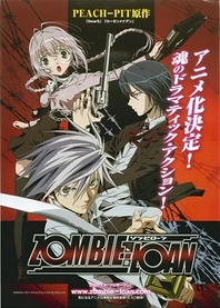 Poster for anime Zombie-Loan