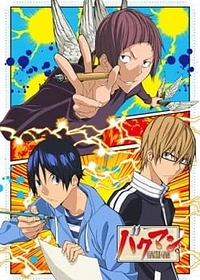 Bakuman. Season 3