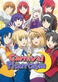 Carnival Phantasm