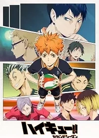 Haikyu!! 2nd Season