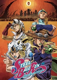 Steel Ball Run: JoJo's Bizarre Adventure